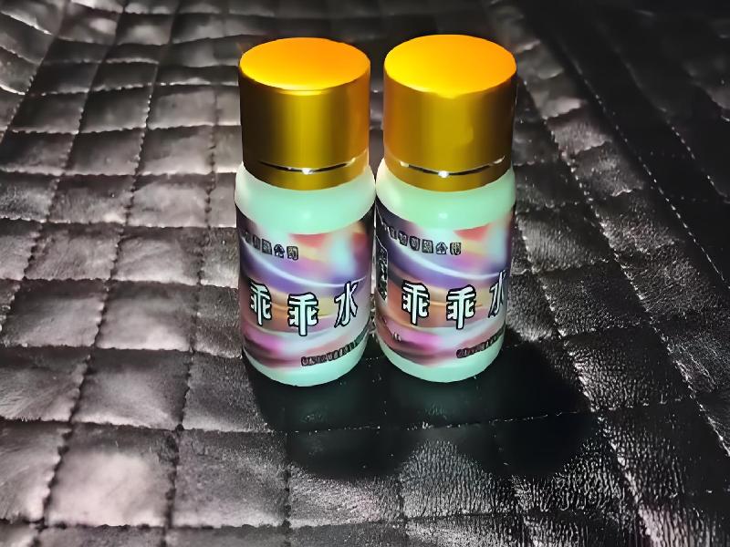 催听迷催药7075-CU型号